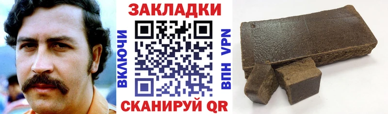 Где купить наркоту Минусинск КОКАИН  СОЛЬ  АМФЕТАМИН  Кетамин  Гашиш  Меф 