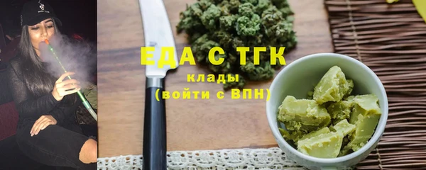 эйфоретик Алзамай