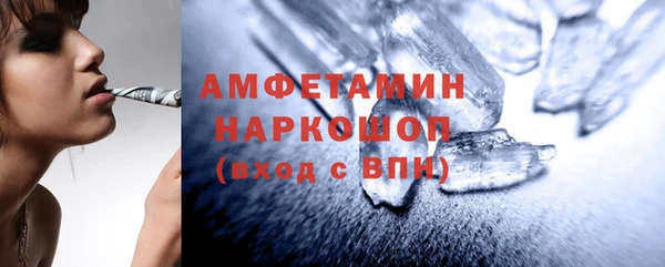 эйфоретик Алзамай