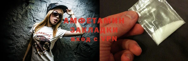 эйфоретик Алзамай