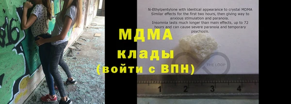 МДПВ Алексин