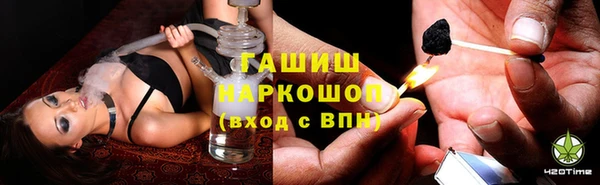 спайс Алексеевка
