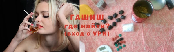 МДПВ Алексин