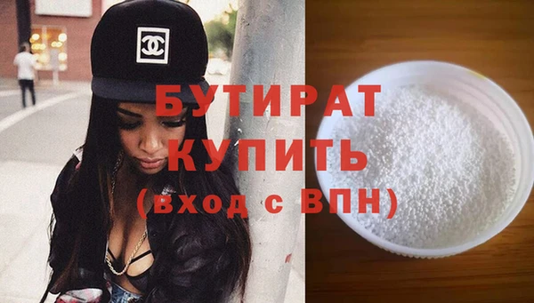 эйфоретик Алзамай