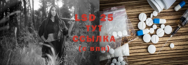 скорость Нея