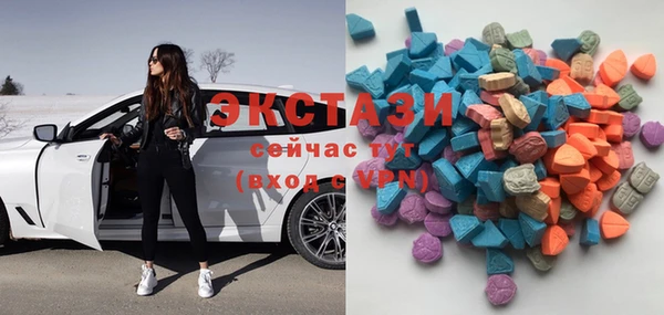 МДПВ Алексин