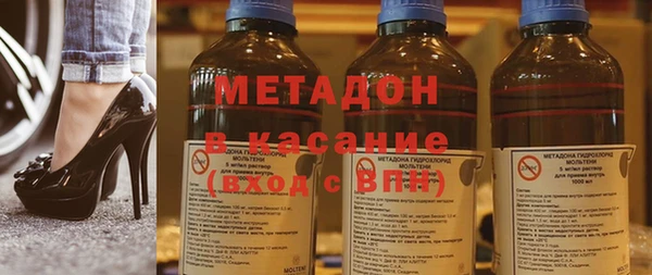 эйфоретик Алзамай