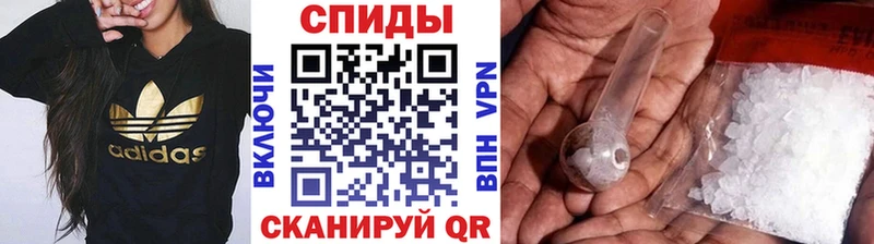 МЕТАМФЕТАМИН Methamphetamine  сколько стоит  Минусинск 